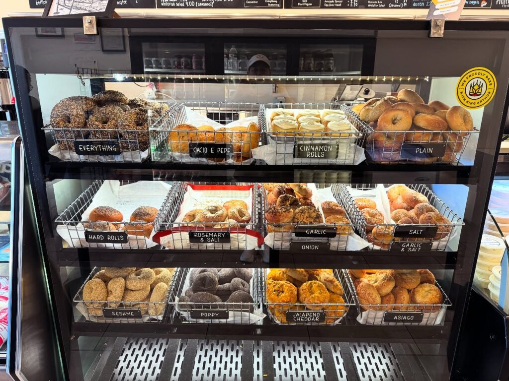 Dan's Bagels - Bagel Cam